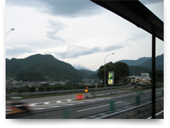 風景
