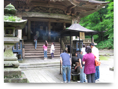 光前寺